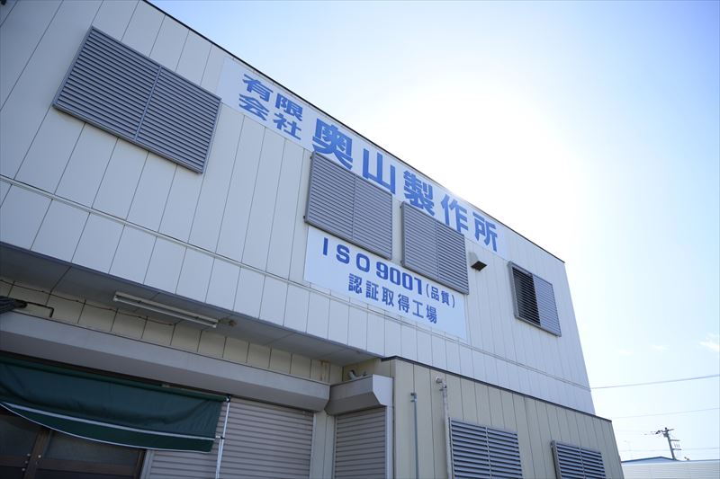 7. 顧客対応のプロフェッショナルに