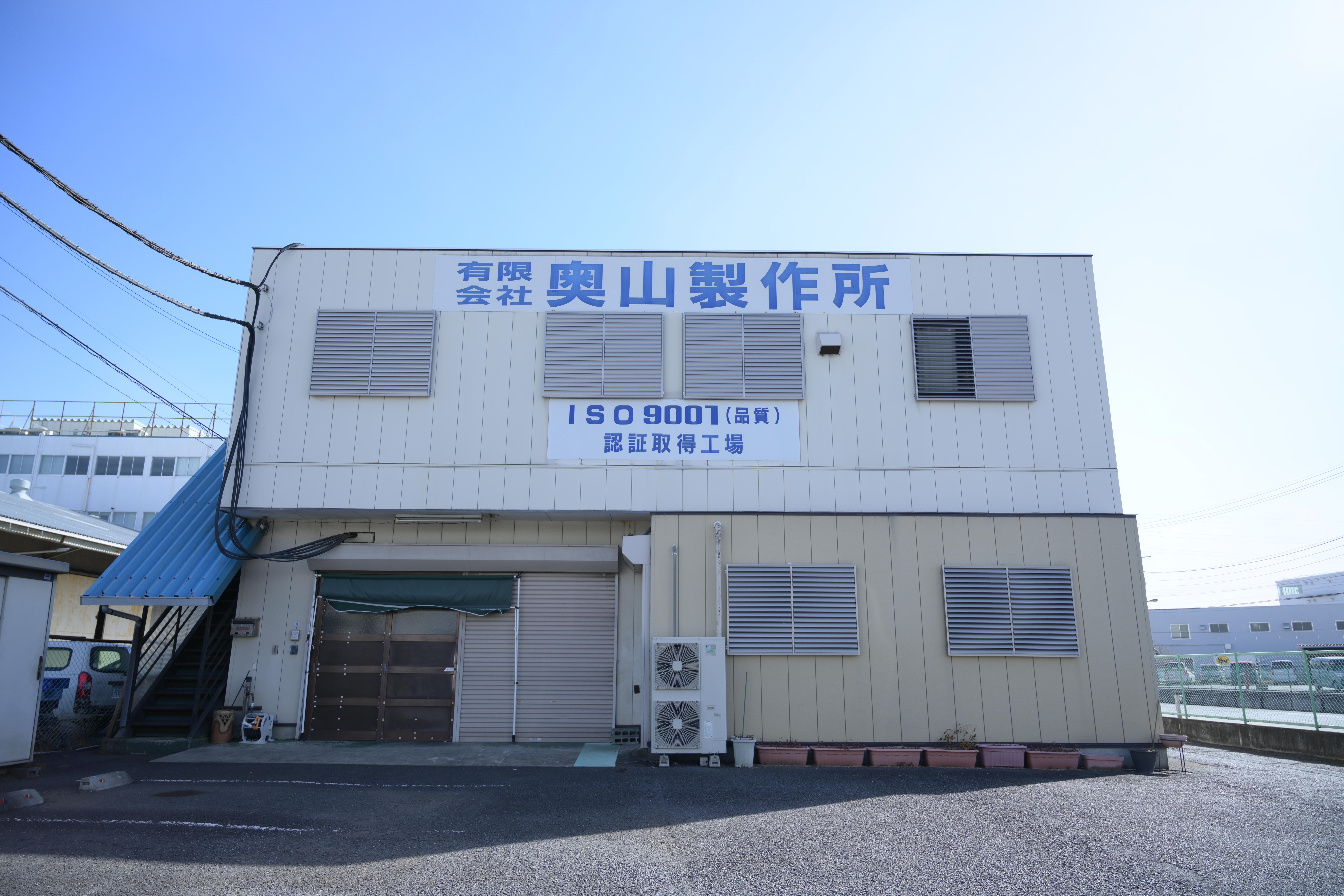 女性も活躍中！